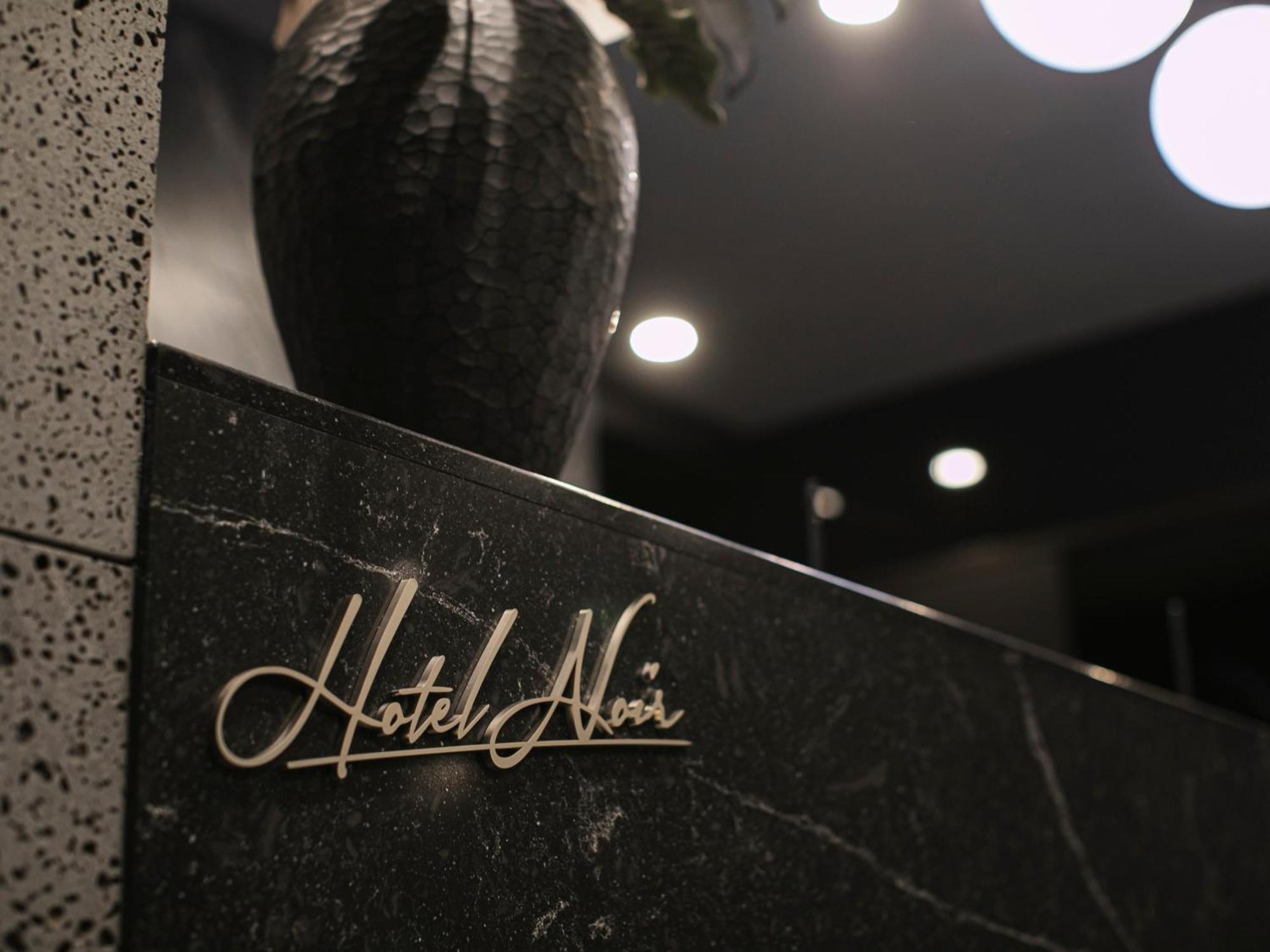 Hotel Noir Kagoshima Chuo Station Екстер'єр фото