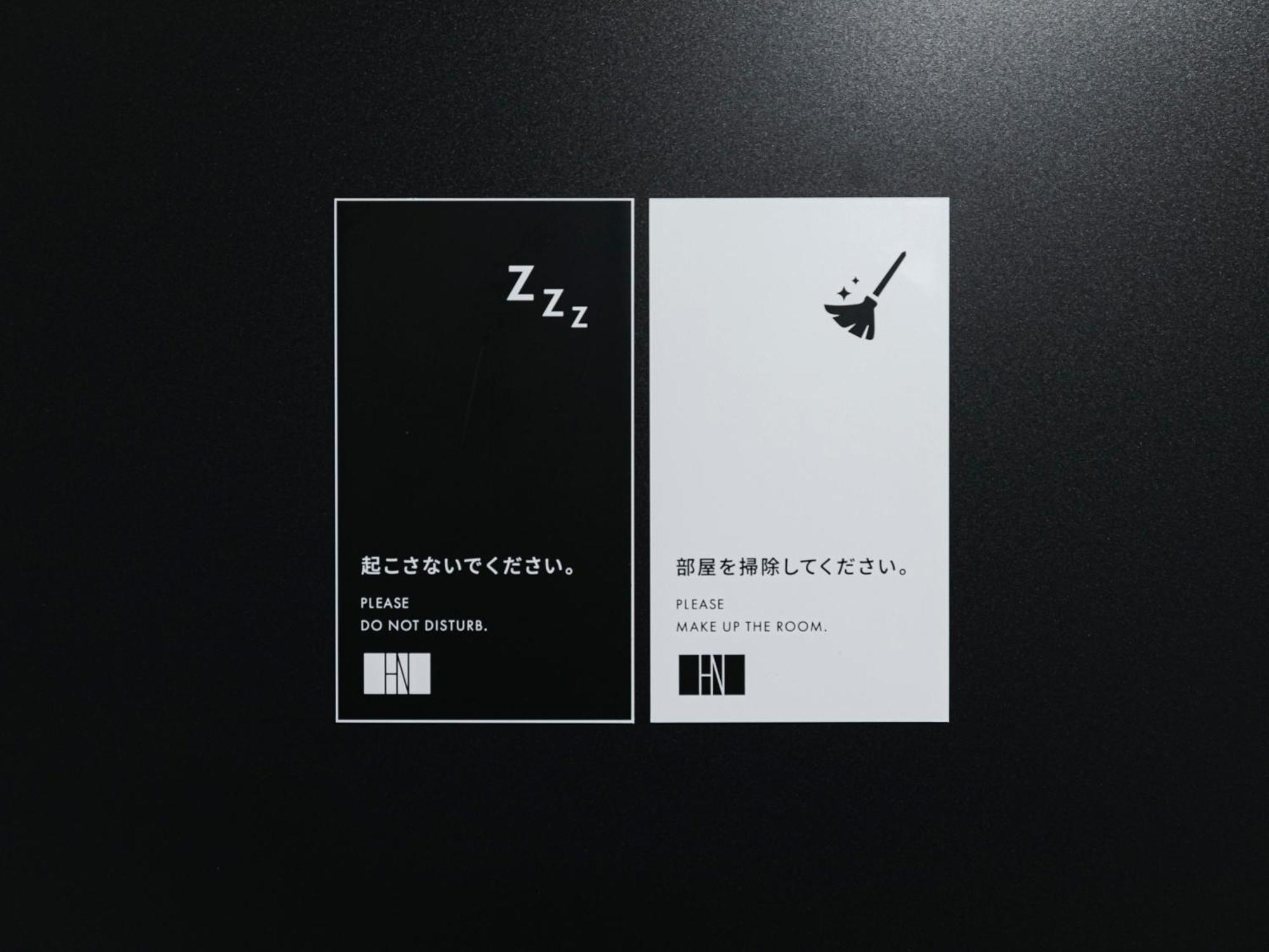 Hotel Noir Kagoshima Chuo Station Екстер'єр фото