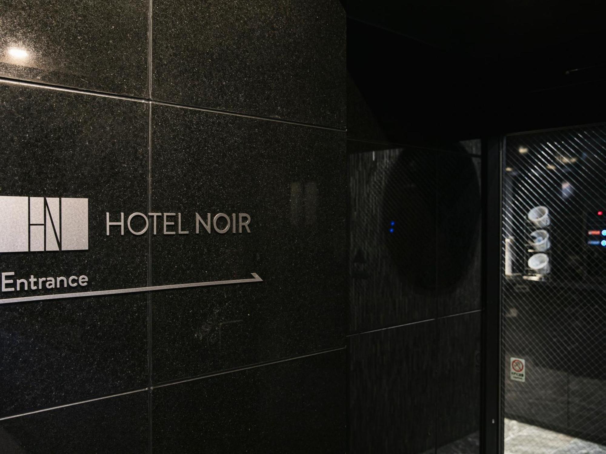 Hotel Noir Kagoshima Chuo Station Екстер'єр фото