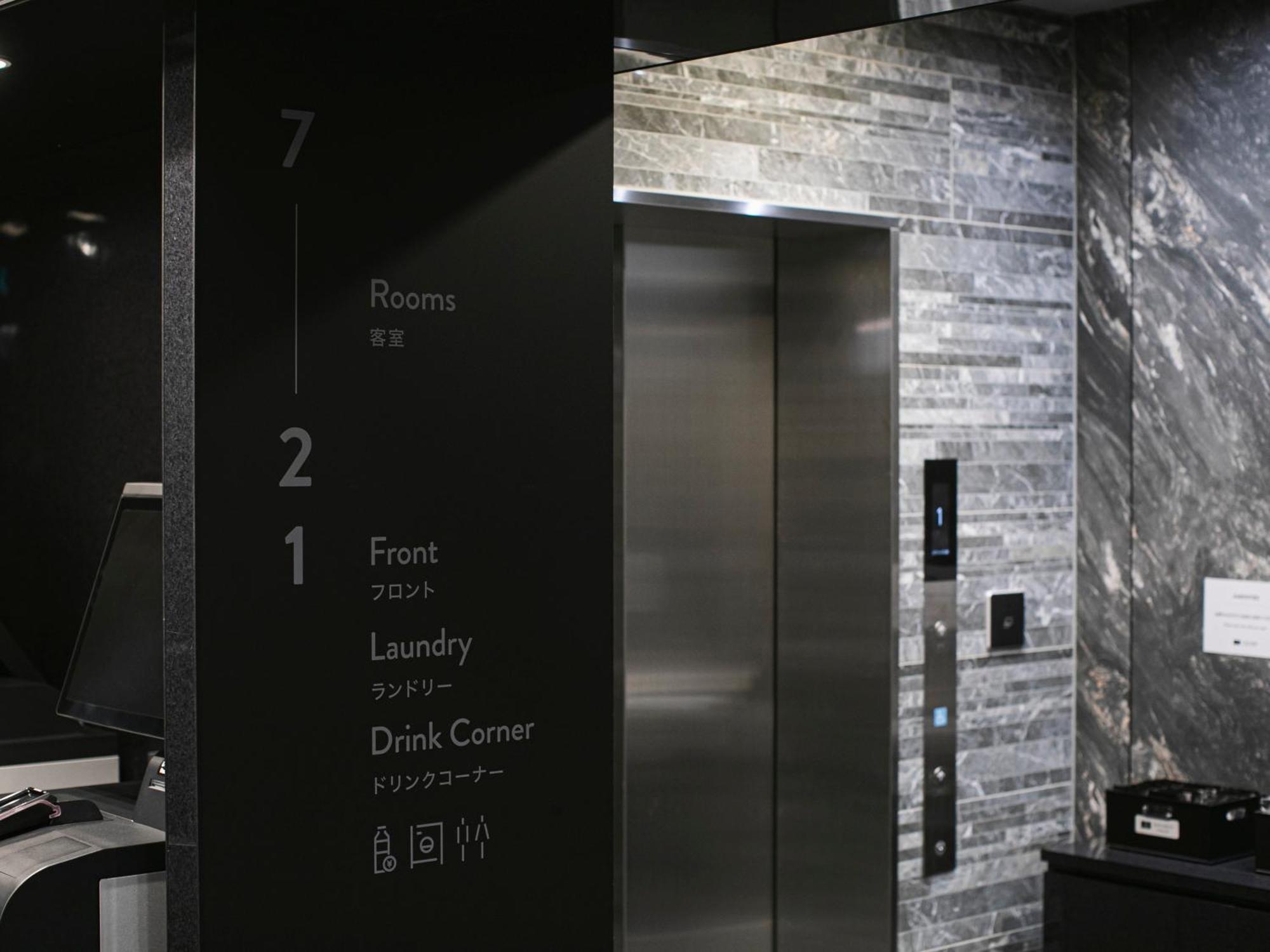 Hotel Noir Kagoshima Chuo Station Екстер'єр фото