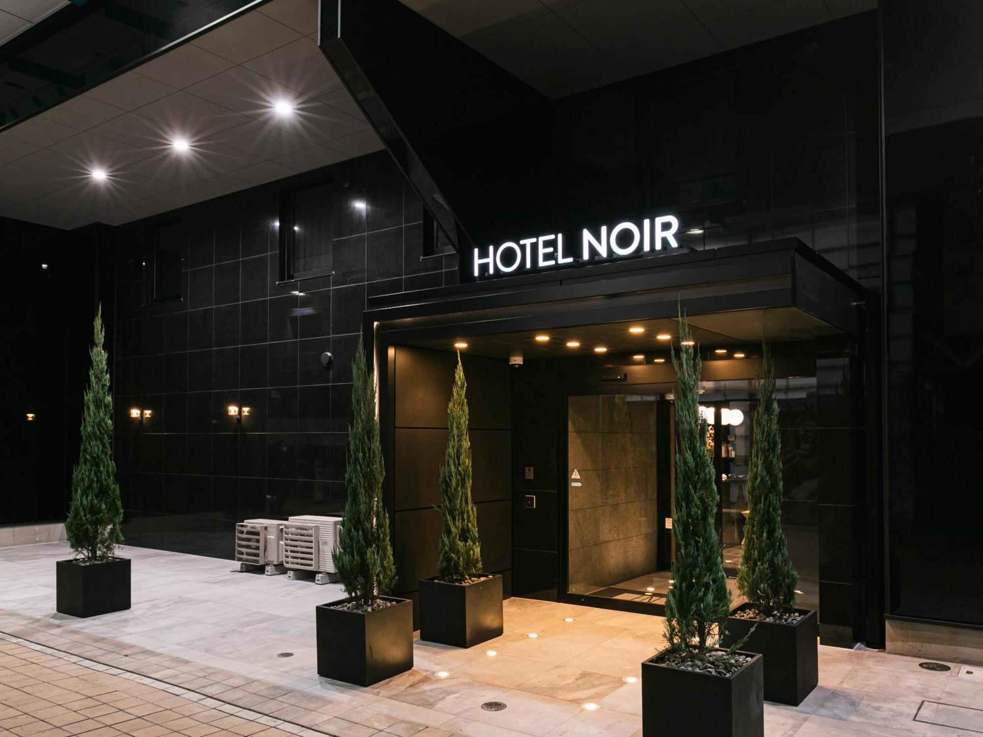 Hotel Noir Kagoshima Chuo Station Екстер'єр фото